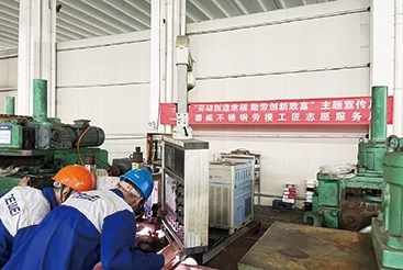 工作指導(dǎo)