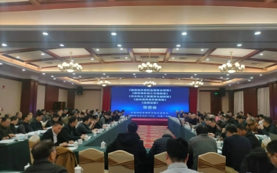 德威不銹主導(dǎo)制定的國(guó)家標(biāo)準(zhǔn)《結(jié)構(gòu)用焊接異型鋼管》通過(guò)專(zhuān)家審定